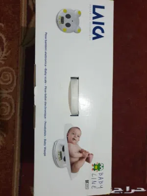 ميزان أطفال