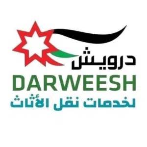 شركة درويش لخدمات نقل الاثاث شعارنا الصدق و الامانه أفكار تتحدث نتائج تشهد