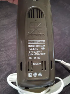 منشار الماني