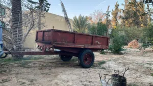 بوطي رش و ريموك للبيع