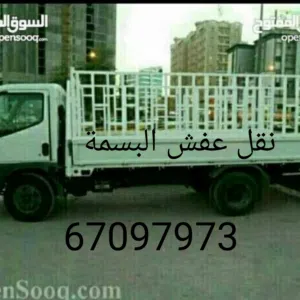 نقل عفش فك نقل تركيب غرف النوم جميع مناطق الكويت