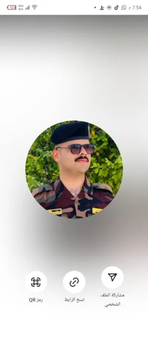 منتظر سلام كمال 