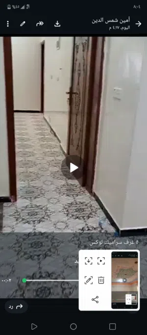 220 m2 5 Bedrooms Apartments for Rent in Sana'a Asbahi