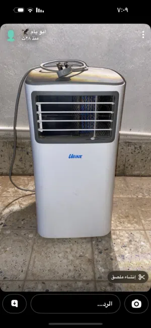مكيف فريون