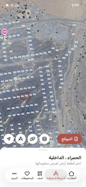 Residential Land for Sale in Al Dakhiliya Bahla
