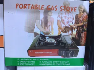 طباح خجم صغير علئ الغاز