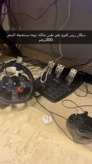 سكان وريس البيع بيعه مستعجله علا حالته