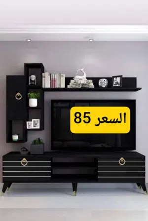 ميز بلازما +رفوف