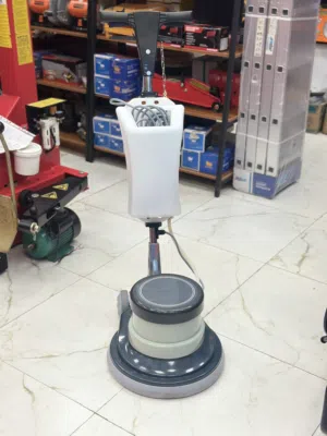 ماكينة تنظيف سيراميك و سجاد