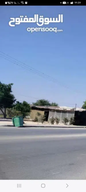 ارض في بير زيت صناعي المساحه 15 دونم صناعي صالحه لبناء مصانع او للاستثمار