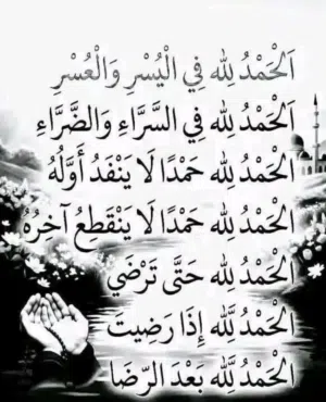 غير متوفر حاليا
