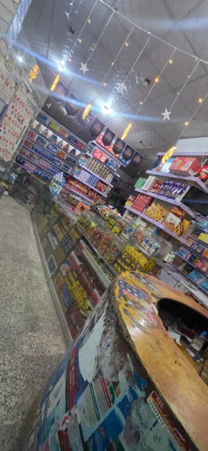 Monthly . 555 m21