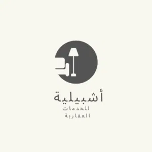 شقة سكانيه مفروشة من حجم الصغير بدور تاني ف منطقه الظهرة