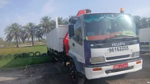 ifan shan 6464