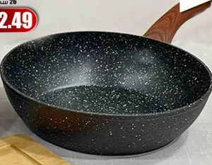 ‏ادوات القلي والطبخ ‏.‏ جديد‏2