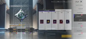 حساب ببجي لفله 81 فيه كونكر و ump كل مسج و ام سفن كل سج قروزا كل مسج smg كل مسج دبس كل مسج طاوه مسج