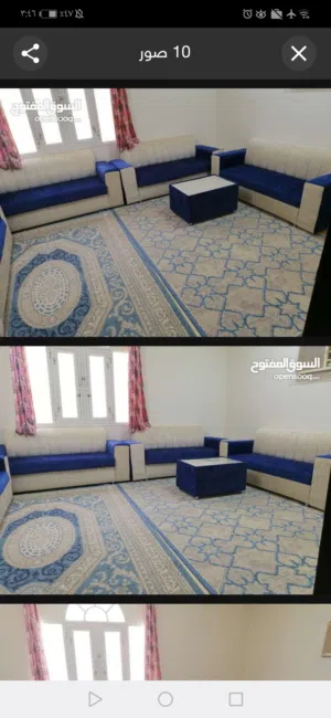 طقم صوفا 4قطع مع طاوله فقط 119ريال مع ستاره مجانا