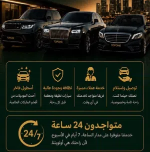 nasser 