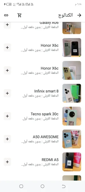 تكنو ‏سبارك ‏64 جيجابايت ‏أزرق
