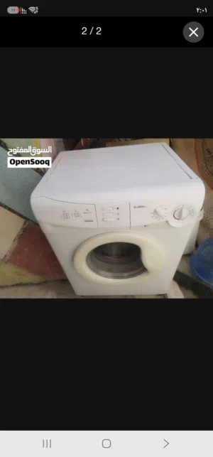 اثاث منزل غسالة وثلاجه وكولر وطقم كنب وطقم كنب وطاولات وبرادي