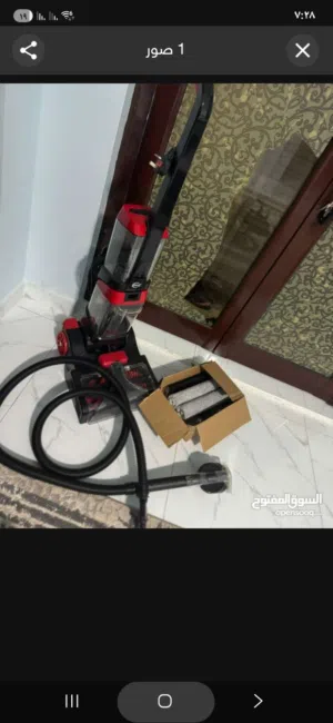 للبيع مكنسه تنضيف للسجاد والارضيات