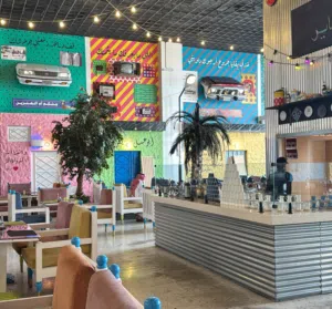 نواف المطيري 