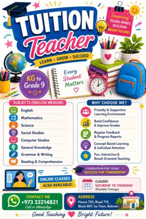 Tuition teacher