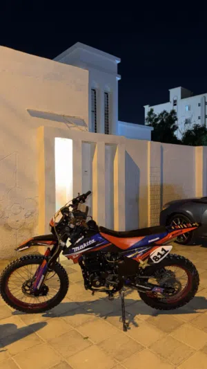 شارماكس 250cc