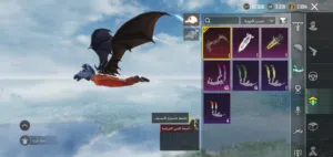 حساب بوب جي للبيع