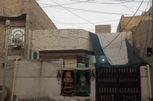 دار للبيع منطقة ام الكبر والغرلان