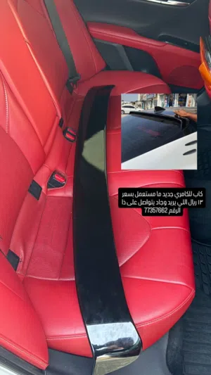 جناح او كاب للكامري 2018-2024