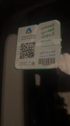 Used Hyundai Venue in Al Riyadh