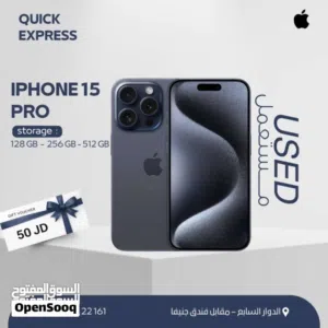 IPHONE 15 PRO ( 1-TB ) USED /// ايفون 15 برو ذاكرة 1 تيرا مستعمل وكاله