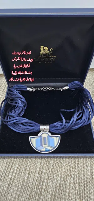 **** قلادة فري ويل نصف دائرة ( نادرة جدا ) ****