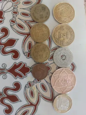 عملات معدنية مغربية والأجنبي قديمة