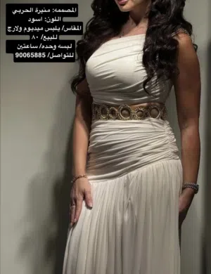 للبيع بدلة سهره