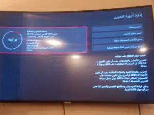 Xbox One S Xbox for sale in Amman