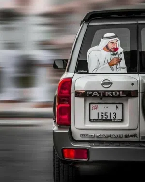 أحمد اليعربي 