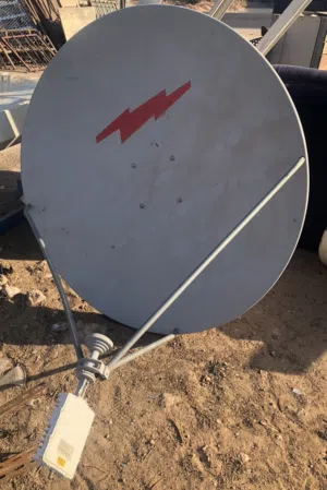 صحن  channel master
