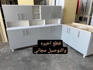 كاونترات خشب mdf السعر يشمل التوصيل