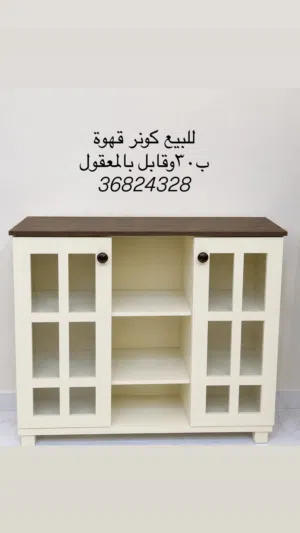 كورنر قهوة