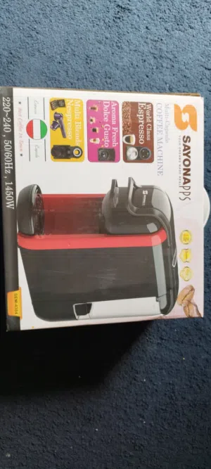 ماكينة صنع قهوة اسبرسو