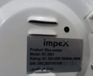 Rice Cooker (Impex)