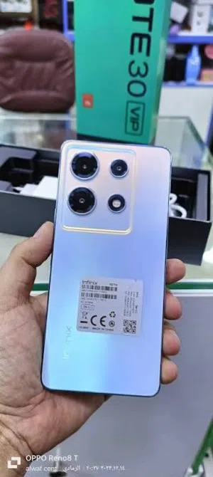 Infinix Note 30 VIP 256 GB in Baghdad