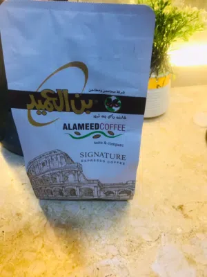 بن العميد الكويتي الاصلي