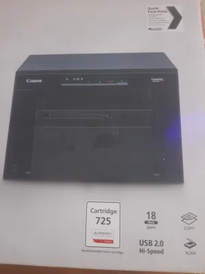 طابعه وتصوير مستندات للبيع