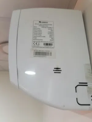 Gree 0 - 1 Ton AC in Zarqa