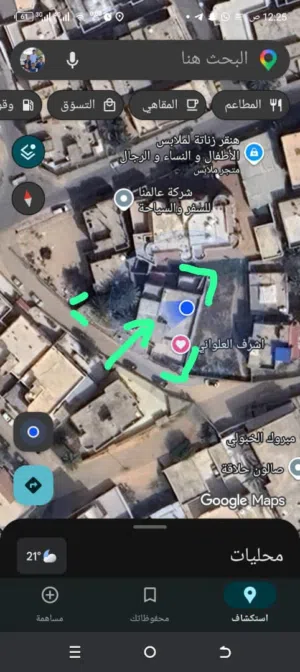 منزل في زناته