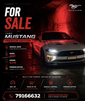 Used Ford Mustang in Al Dhahirah