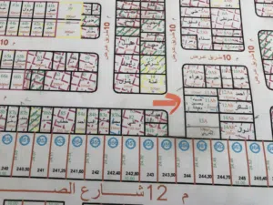 Farm Land for Sale in Baghdad Dora